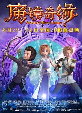 白桃花番号