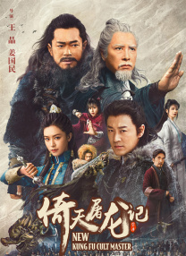 白桃花番号